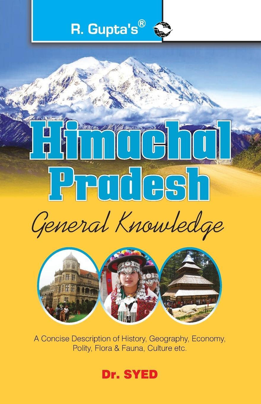Cover: 9789387604148 | Himachal Pradesh General Knowledge | Rph Editorial Board | Taschenbuch