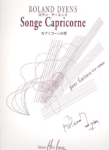 Cover: 9790230961875 | Songe Capricorne | Roland Dyens | Buch | Lemoine | EAN 9790230961875
