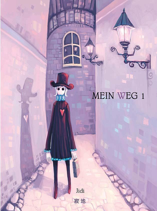 Cover: 9783038870005 | Wo de lu - Mein Weg | Band 1 | Jidi | Taschenbuch | Deutsch | 2021