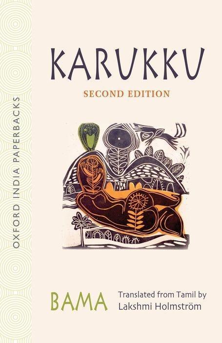 Cover: 9780199450411 | Karukku | Bama Faustina (u. a.) | Taschenbuch | Englisch | 2014