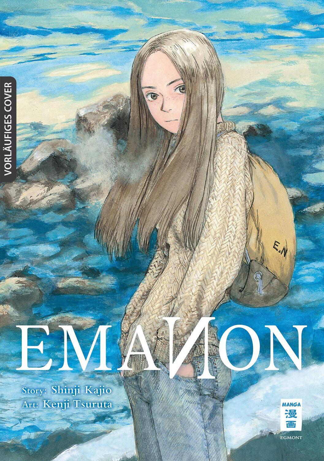 Cover: 9783755501053 | Emanon | Kenji Tsuruta (u. a.) | Taschenbuch | Deutsch | 2023