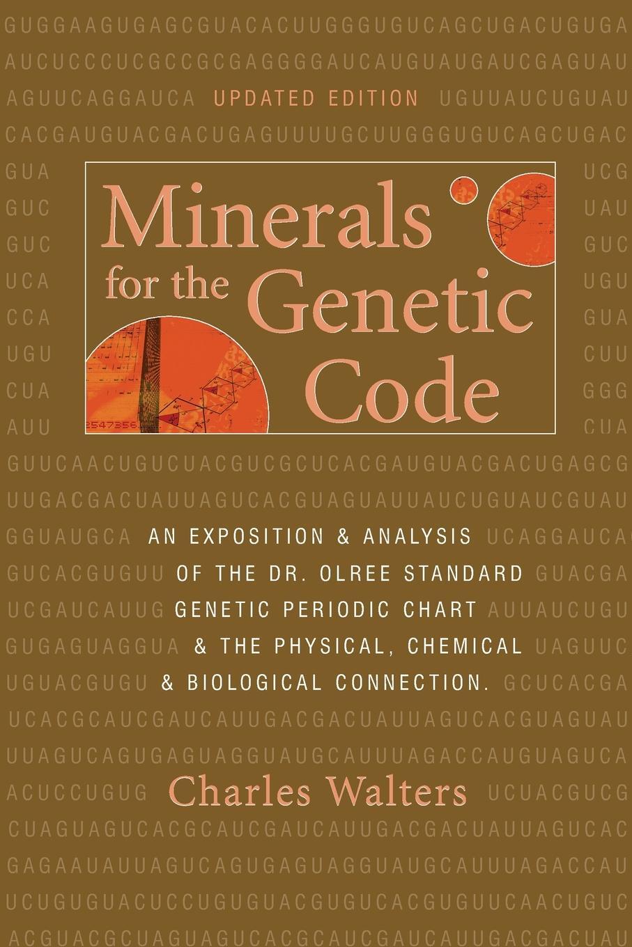 Cover: 9780911311853 | Minerals For the Genetic Code | Acres U.S.A., Inc. | EAN 9780911311853
