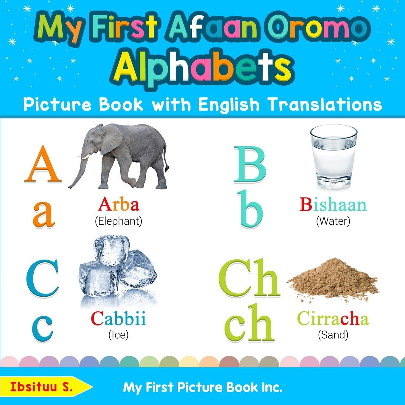 Cover: 9780369600899 | My First Afaan Oromo Alphabets Picture Book with English Translations