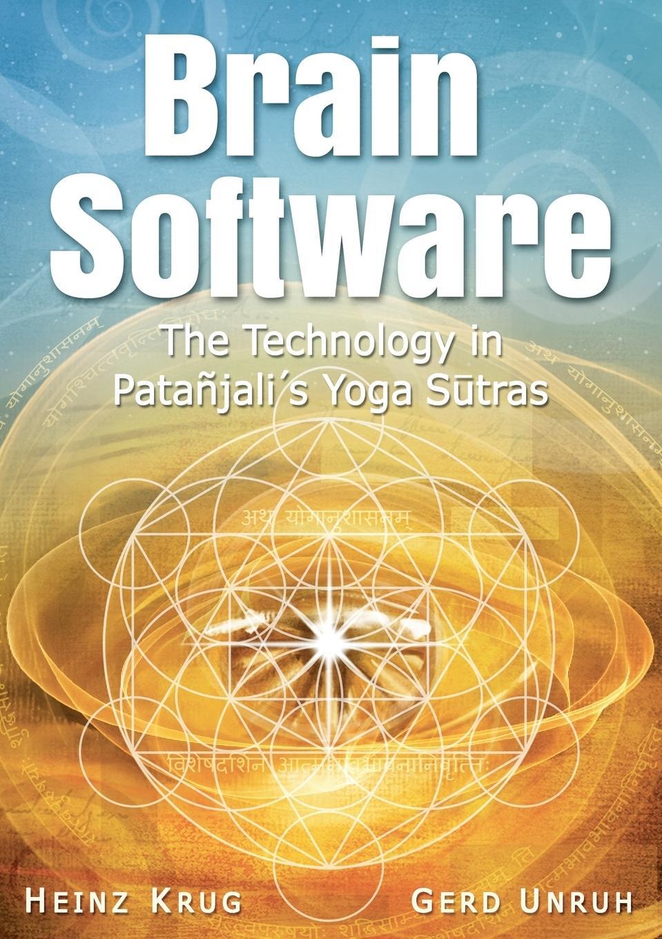 Cover: 9780995596115 | Brain Software | The Technology in Patanjali's Yoga Sutras | Buch