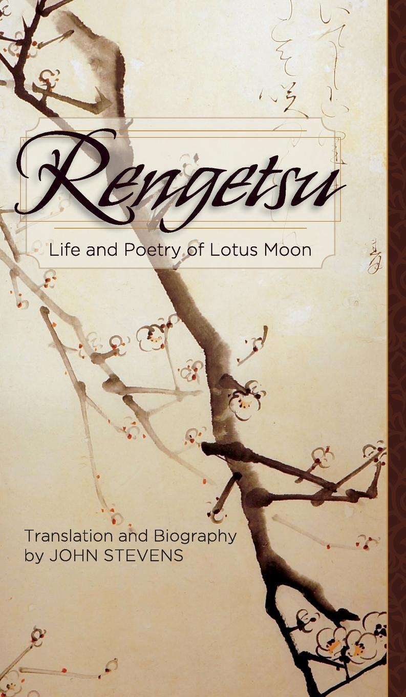 Cover: 9781626541504 | Rengetsu | Life and Poetry of Lotus Moon | Otagaki Rengetsu | Buch