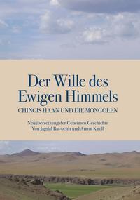 Cover: 9783991392118 | Der Wille des Ewigen Himmels | Anton Knoll | Buch | 290 S. | Deutsch