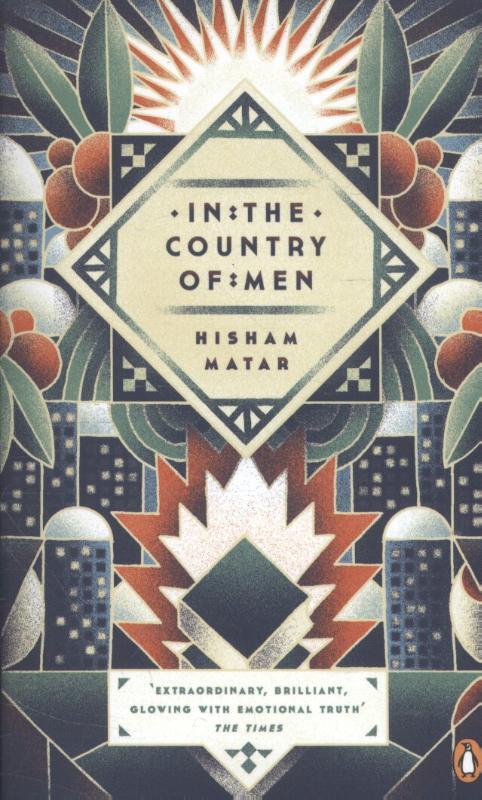 Cover: 9780241973622 | In the Country of Men | Penguin Essentials | Hisham Matar | Buch