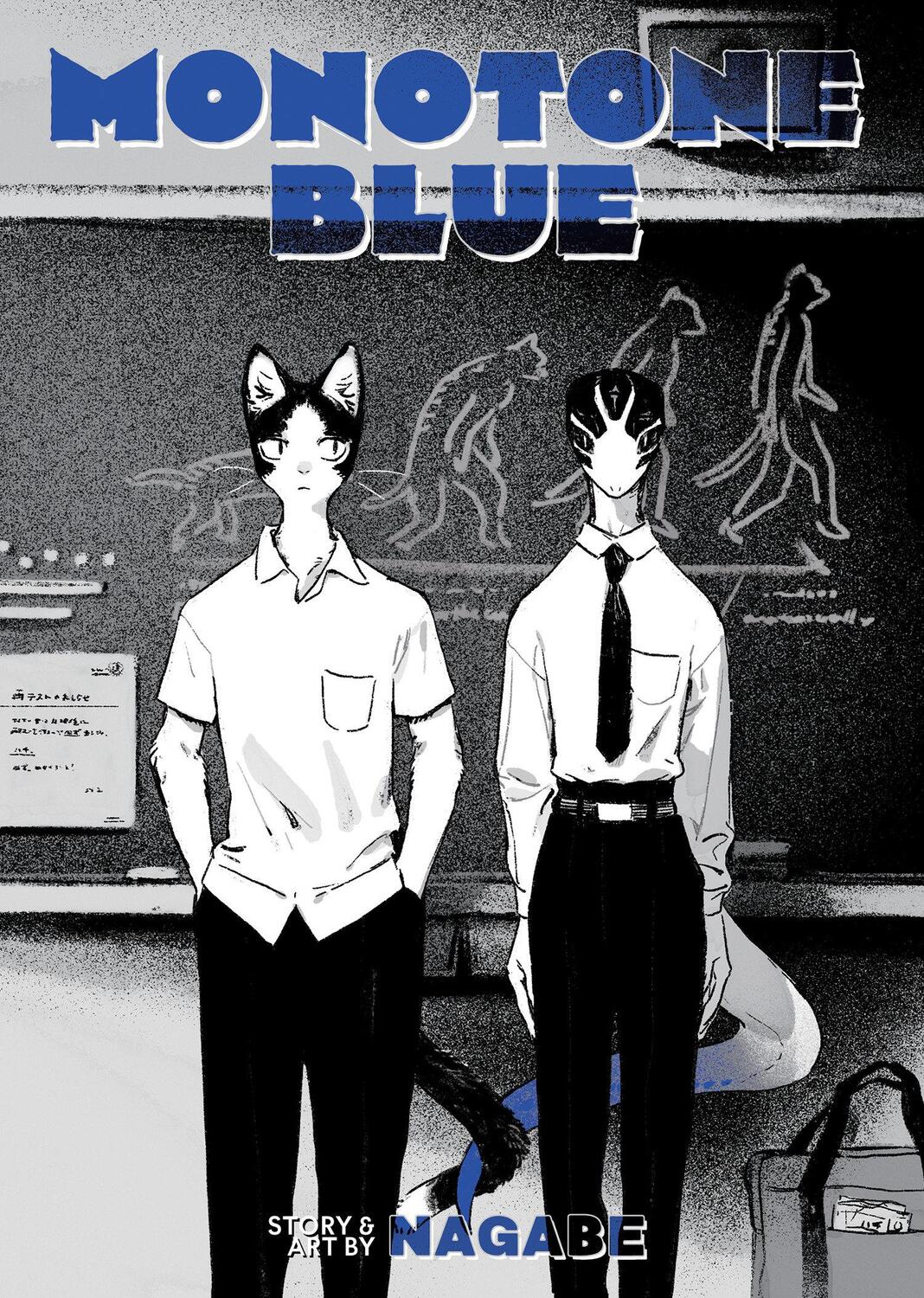 Cover: 9781638585671 | Monotone Blue | Nagabe | Taschenbuch | Englisch | 2022