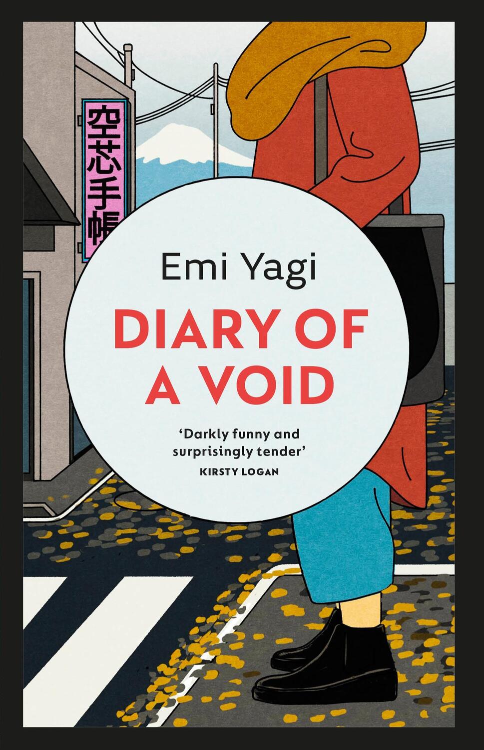 Cover: 9781529114812 | Diary of a Void | Emi Yagi | Taschenbuch | Englisch | 2023