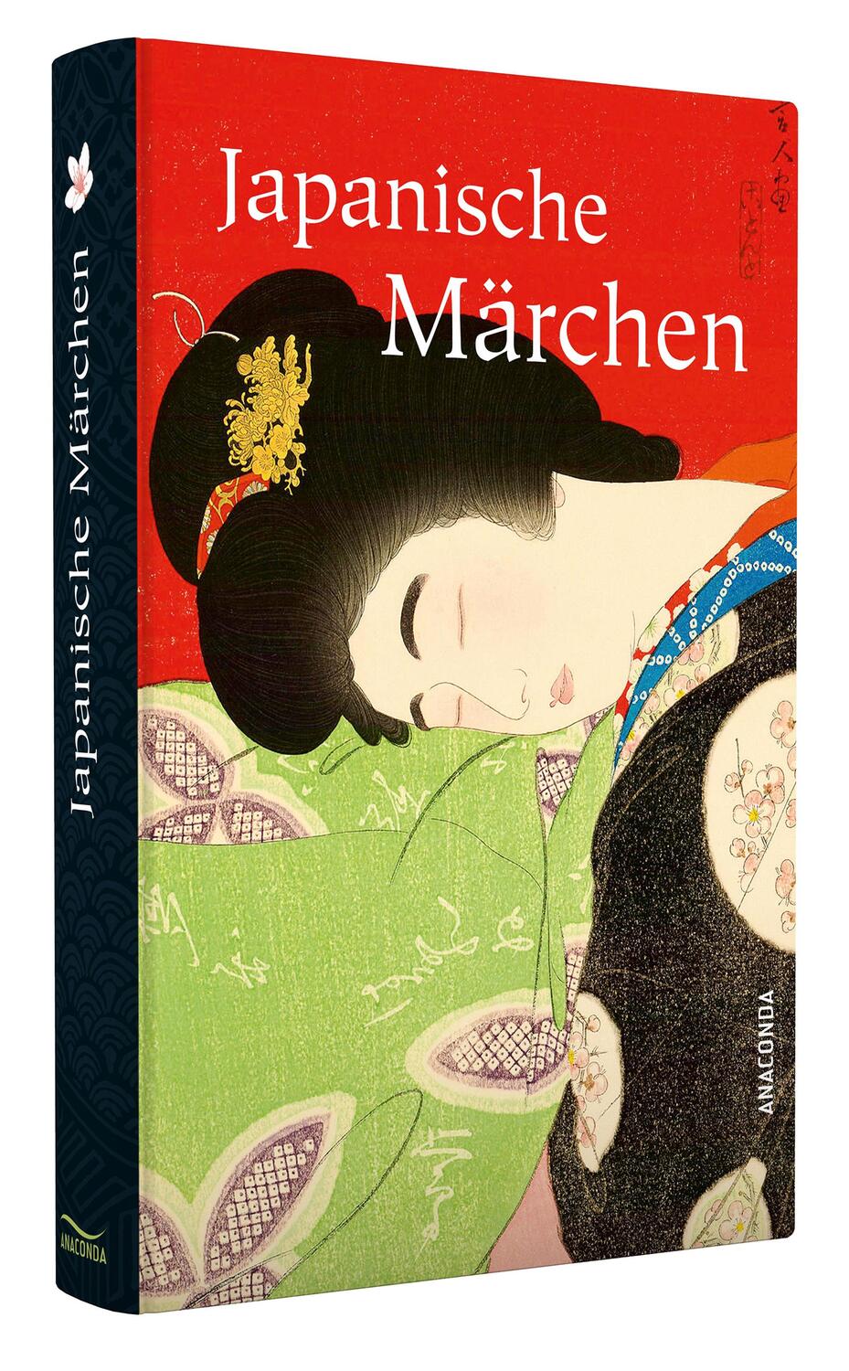 Bild: 9783730603376 | Japanische Märchen | Neuübersetzung | Noriko Ogita | Buch | 256 S.