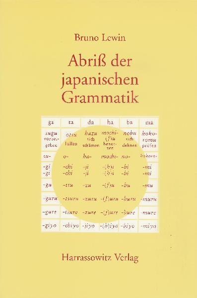 Cover: 9783447029810 | Abriß der japanischen Grammatik | Bruno Lewin | Taschenbuch | Deutsch