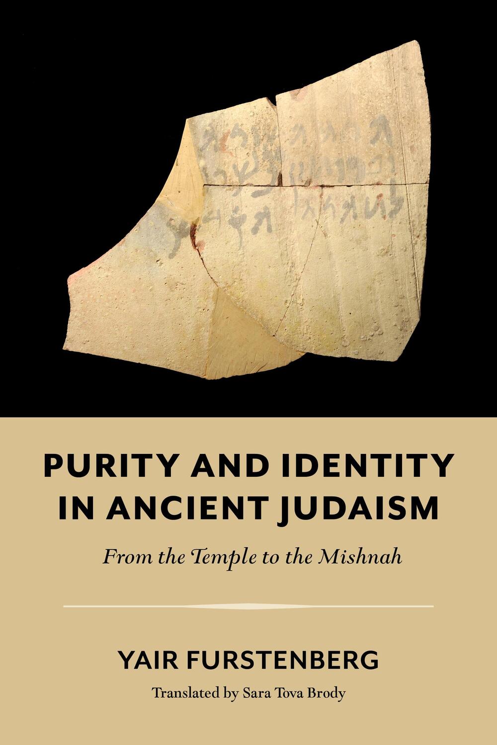 Cover: 9780253067722 | Purity and Identity in Ancient Judaism - From the Temple to the...