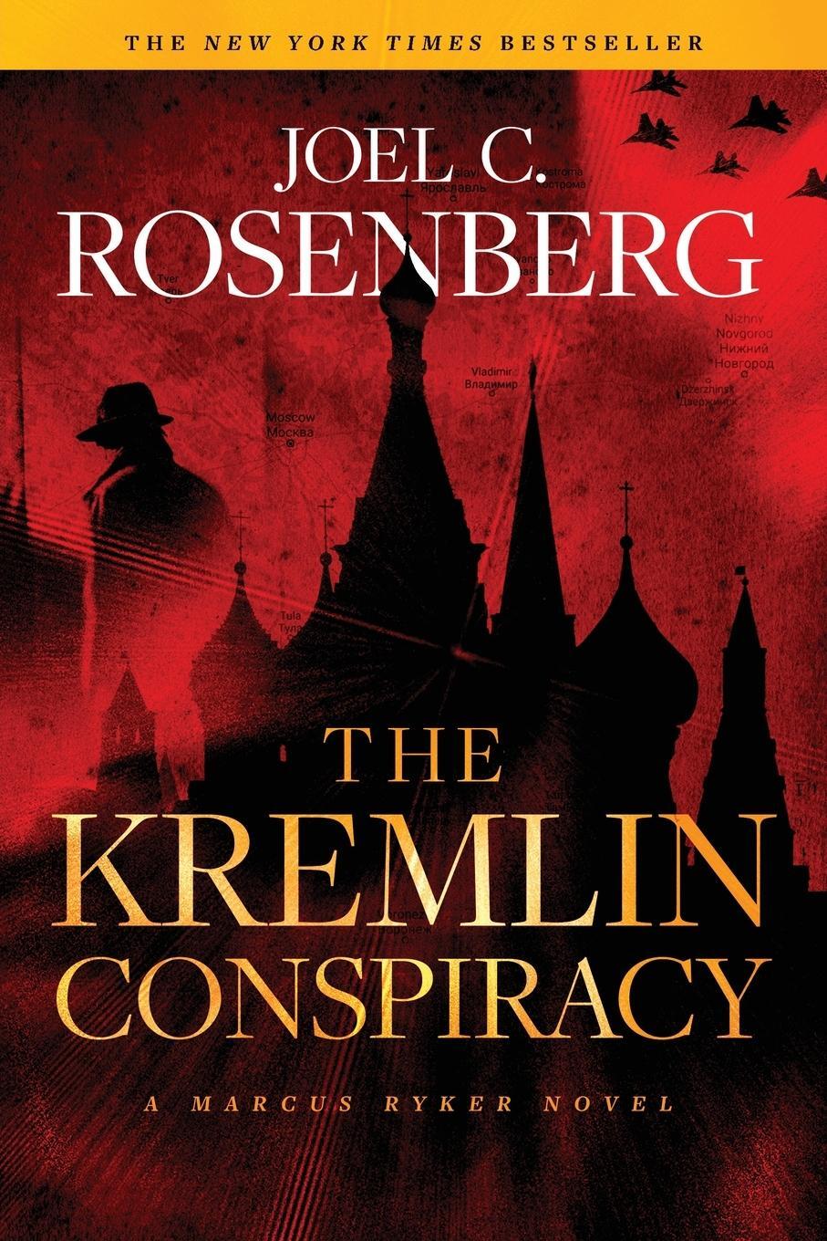 Cover: 9781496406217 | Kremlin Conspiracy | Joel C. Rosenberg | Taschenbuch | Paperback