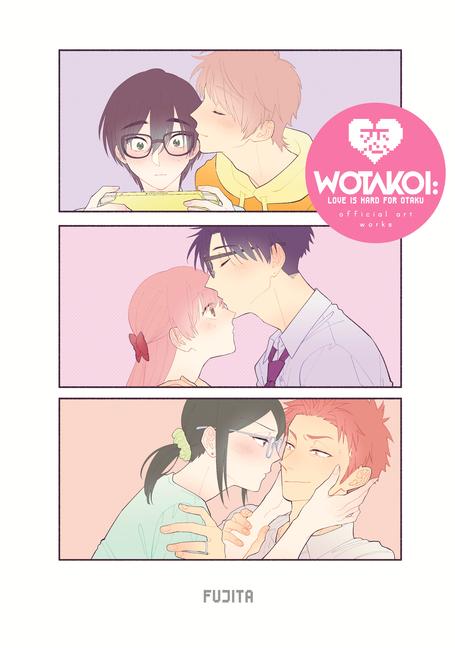 Cover: 9781646518210 | Wotakoi: Love Is Hard for Otaku Official Art Works (English) | Fujita