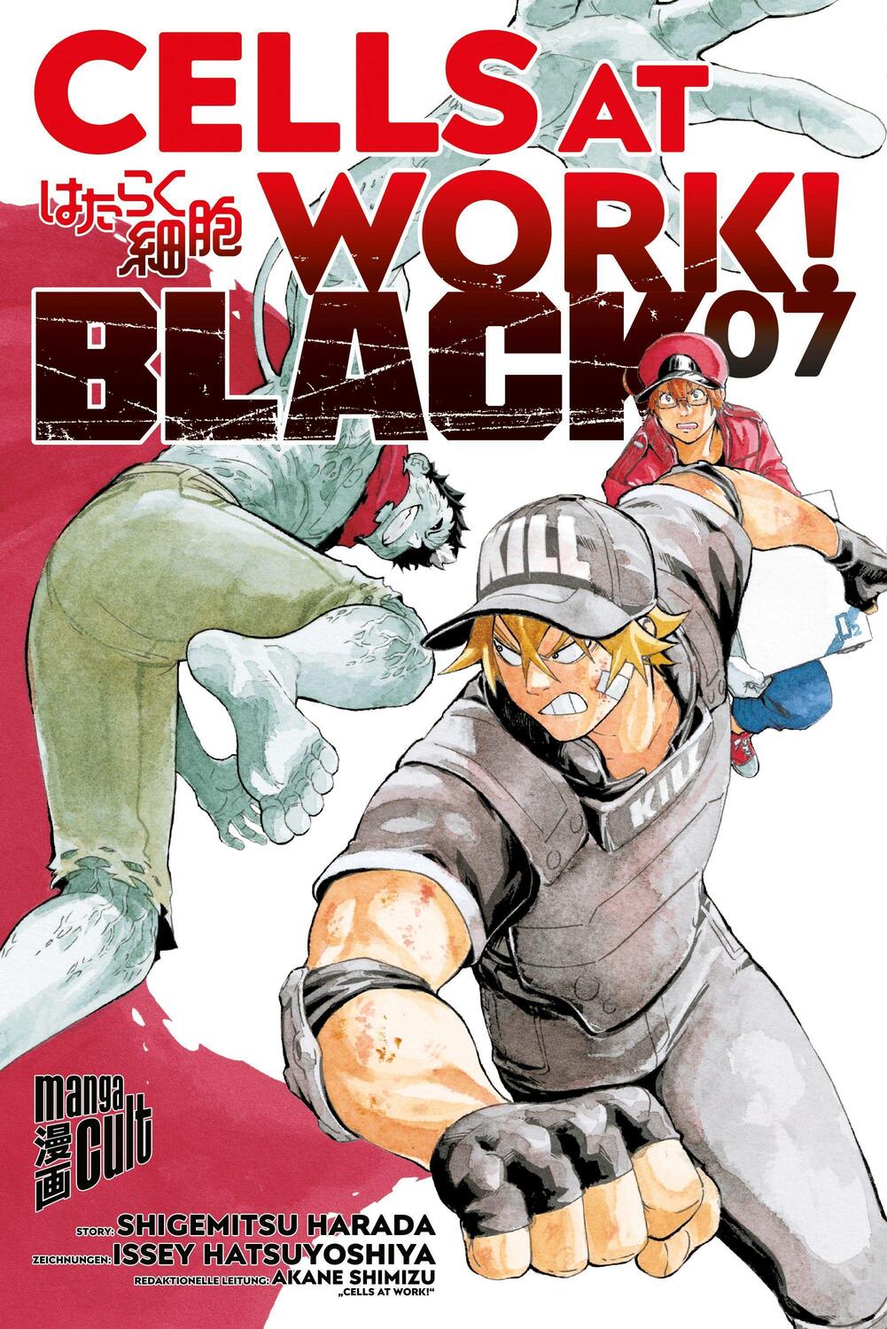 Cover: 9783964334497 | Cells at Work! BLACK 7 | Akane Shimizu | Taschenbuch | Deutsch | 2021