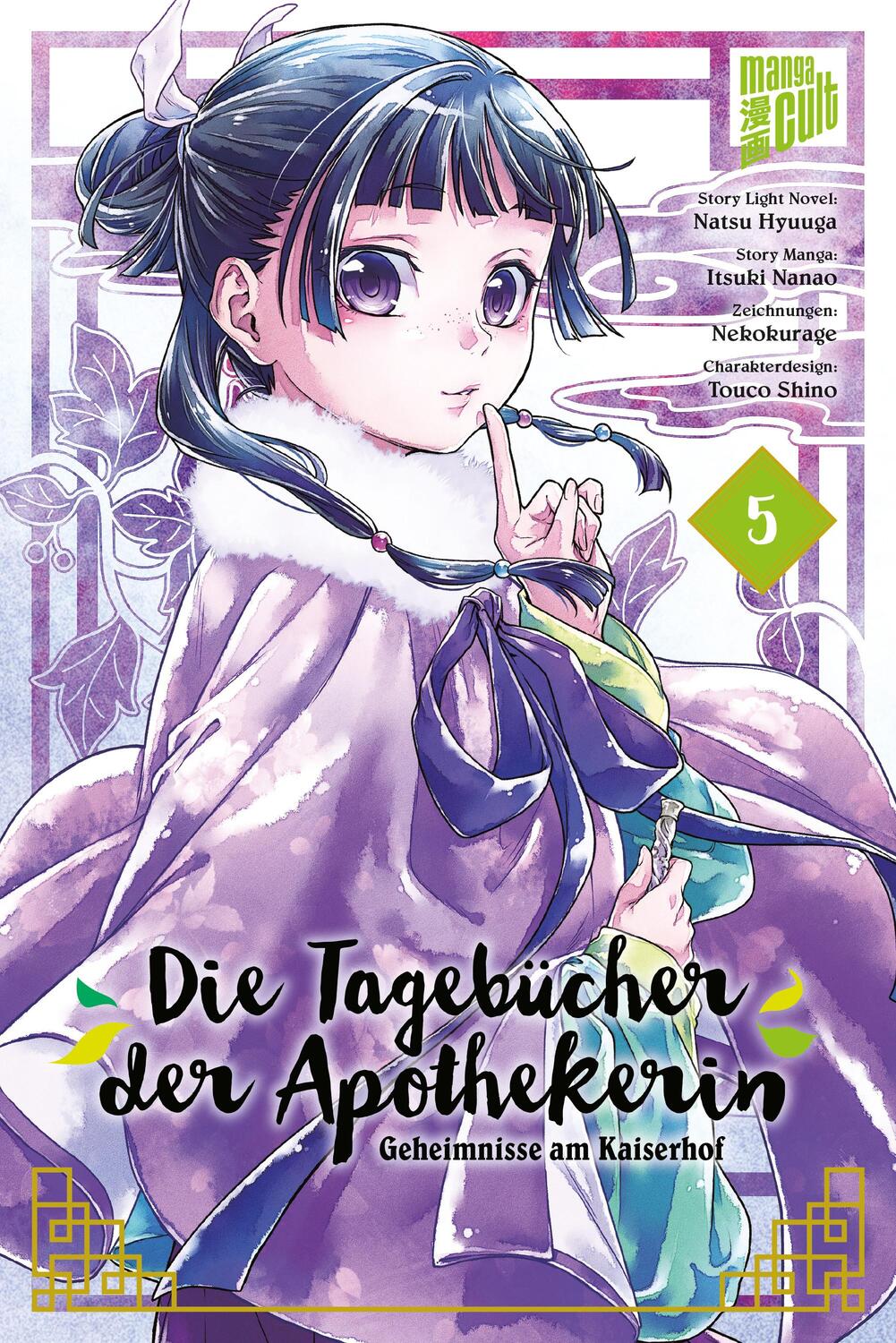 Cover: 9783964335616 | Die Tagebücher der Apothekerin - Geheimnisse am Kaiserhof 5 | Buch
