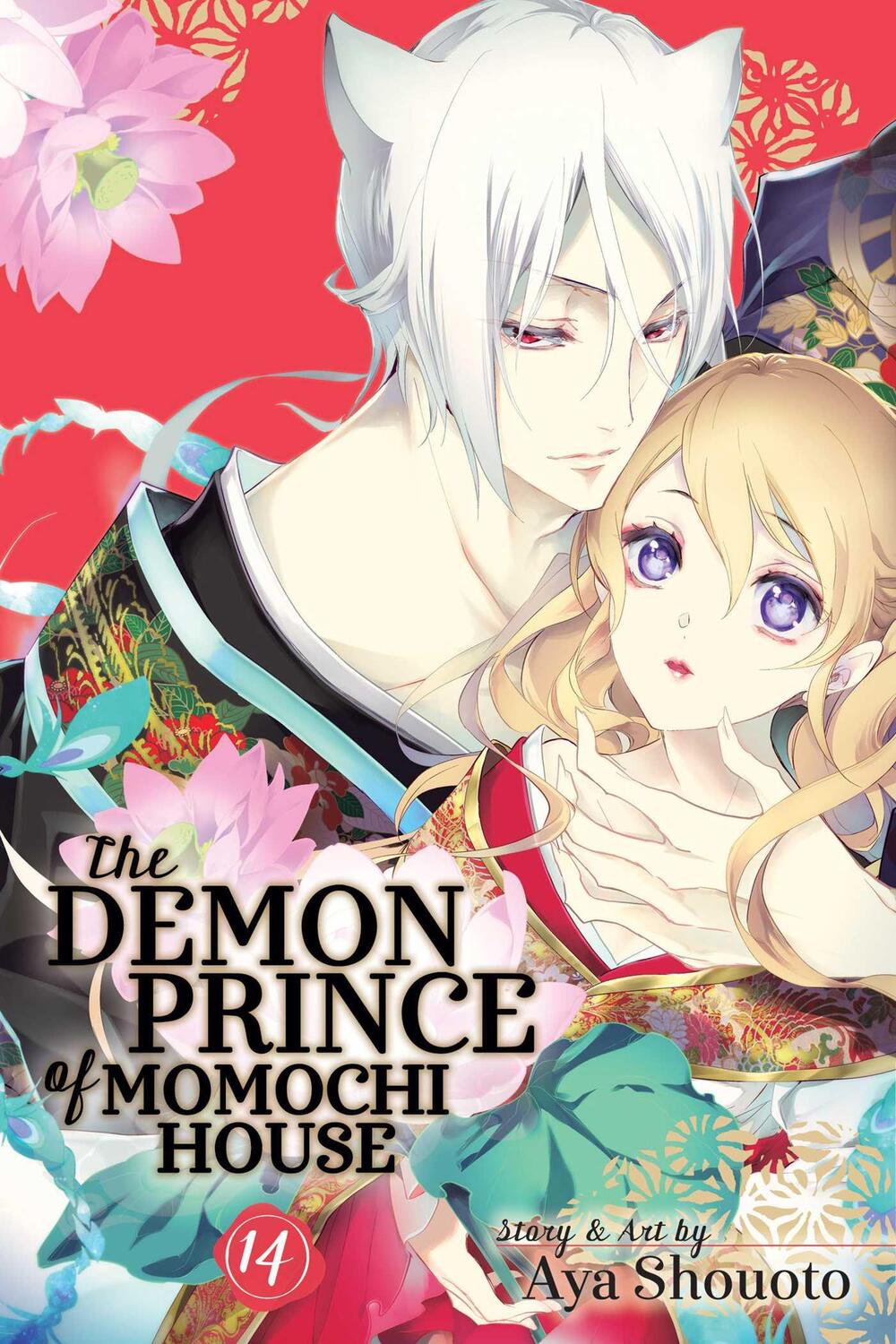 Cover: 9781974708840 | The Demon Prince of Momochi House, Vol. 14 | Aya Shouoto | Taschenbuch