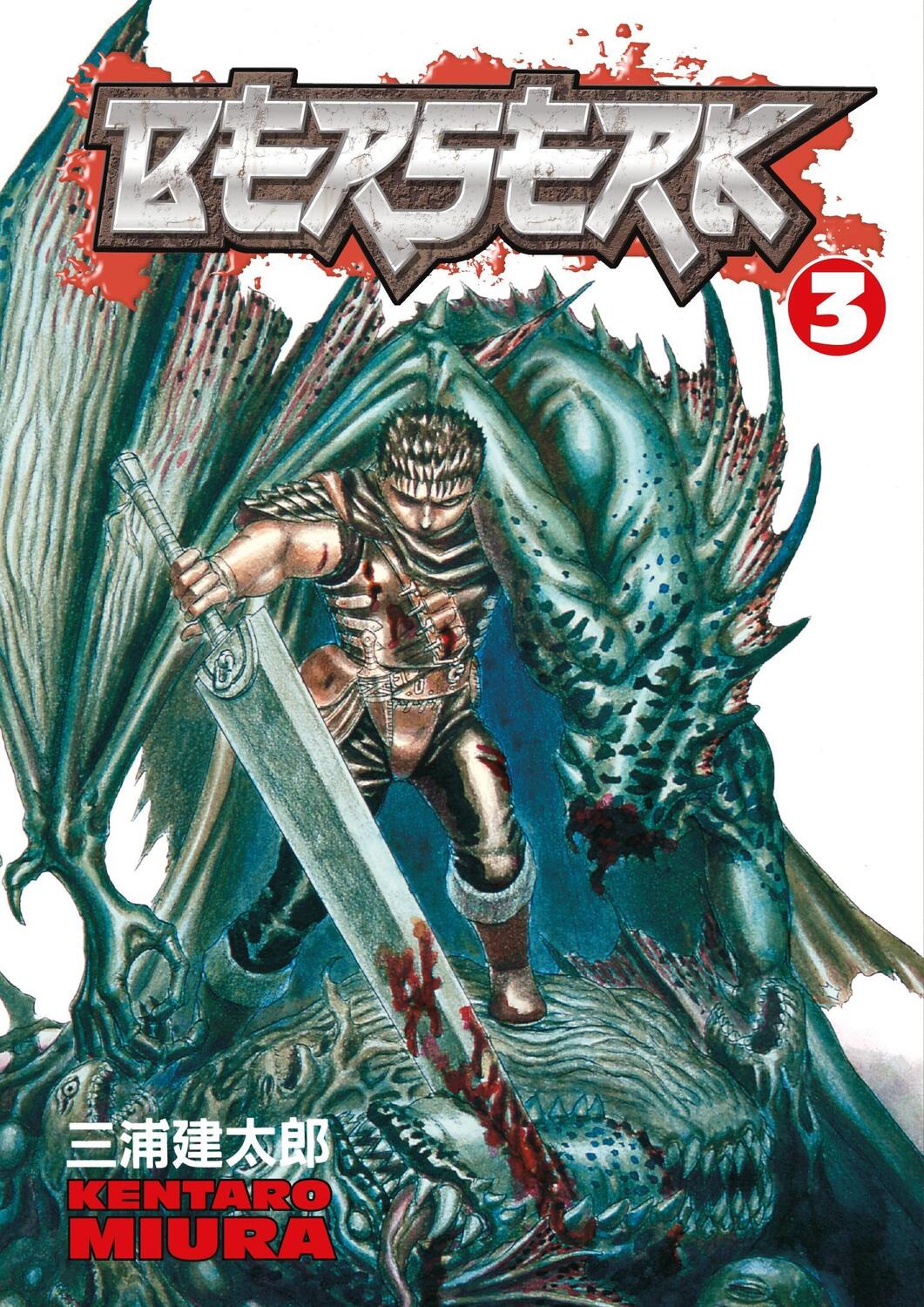 Cover: 9781593070229 | Berserk Volume 3 | Kentaro Miura | Taschenbuch | Englisch | 2004