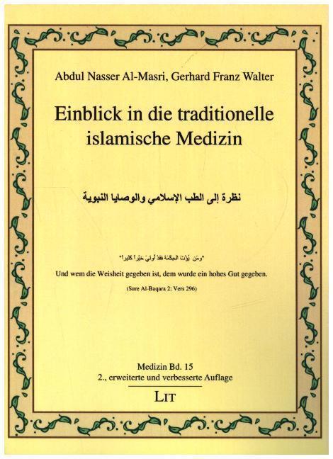 Cover: 9783643147219 | Einblick in die traditionelle islamische Medizin | Al-Masri (u. a.)