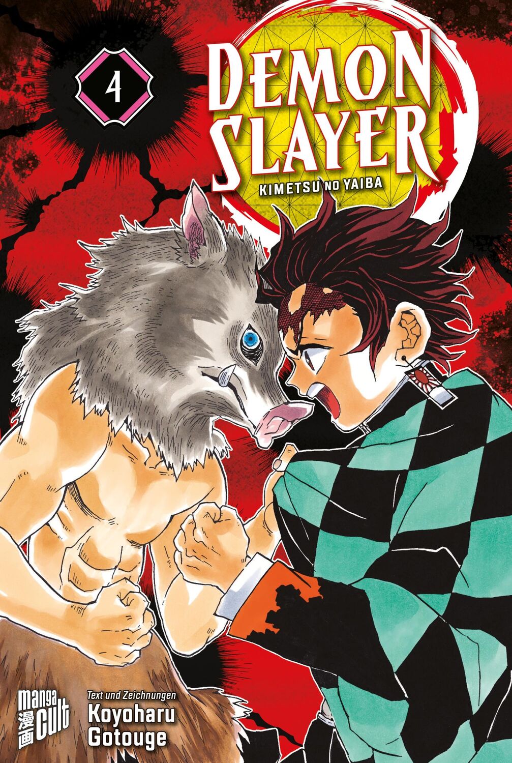 Cover: 9783964332837 | Demon Slayer 4 | Kimetsu no Yaiba | Koyoharu Gotouge | Taschenbuch