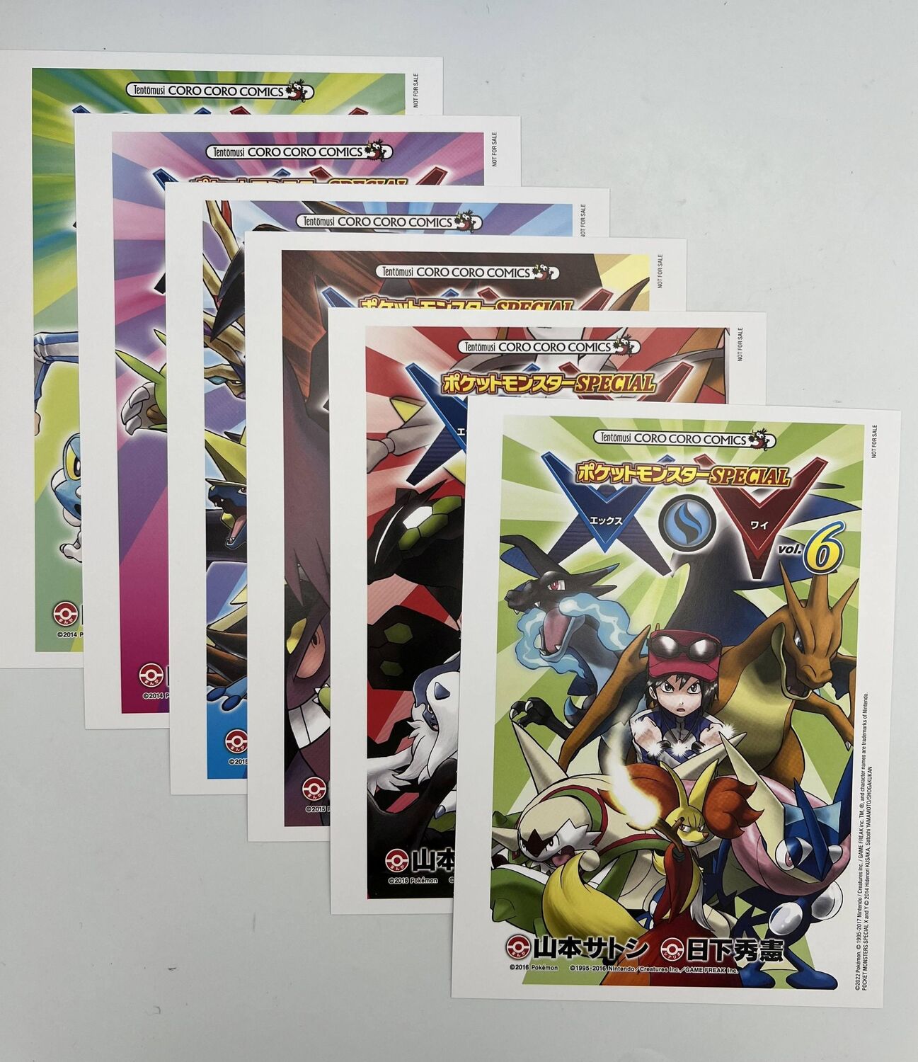 Bild: 9783741631023 | Pokémon X und Y (Schuber) | limitiert auf 2500 Exemplare | Taschenbuch