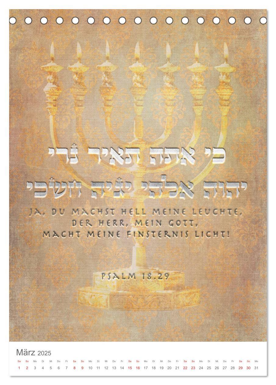 Bild: 9783435978472 | Psalmen Tehilim Hebräisch - Deutsch (Tischkalender 2025 DIN A5...