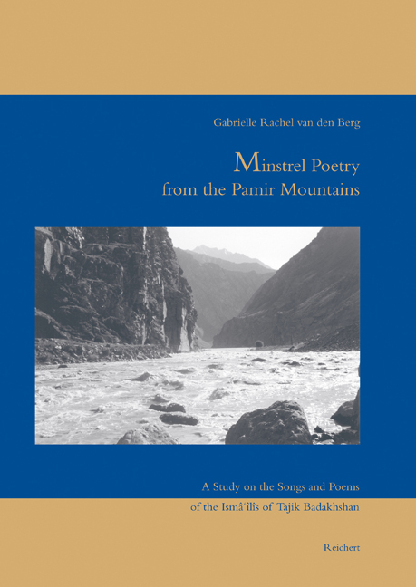 Cover: 9783895003394 | Ministrel Poetry from the Pamir Mountains, w. CD-Audio | Berg | Buch
