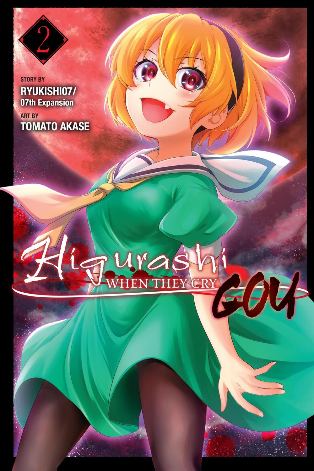 Cover: 9781975363819 | Higurashi When They Cry: Gou, Vol. 2 | Volume 2 | Expansion | Buch