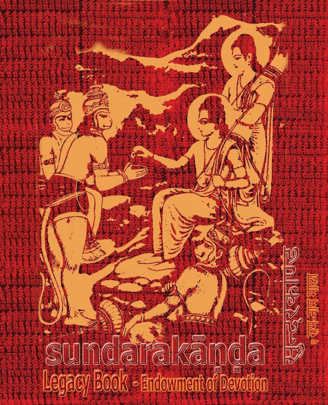 Cover: 9781945739903 | Sundara-Kanda Legacy Book - Endowment of Devotion | Goswami Tulsidas