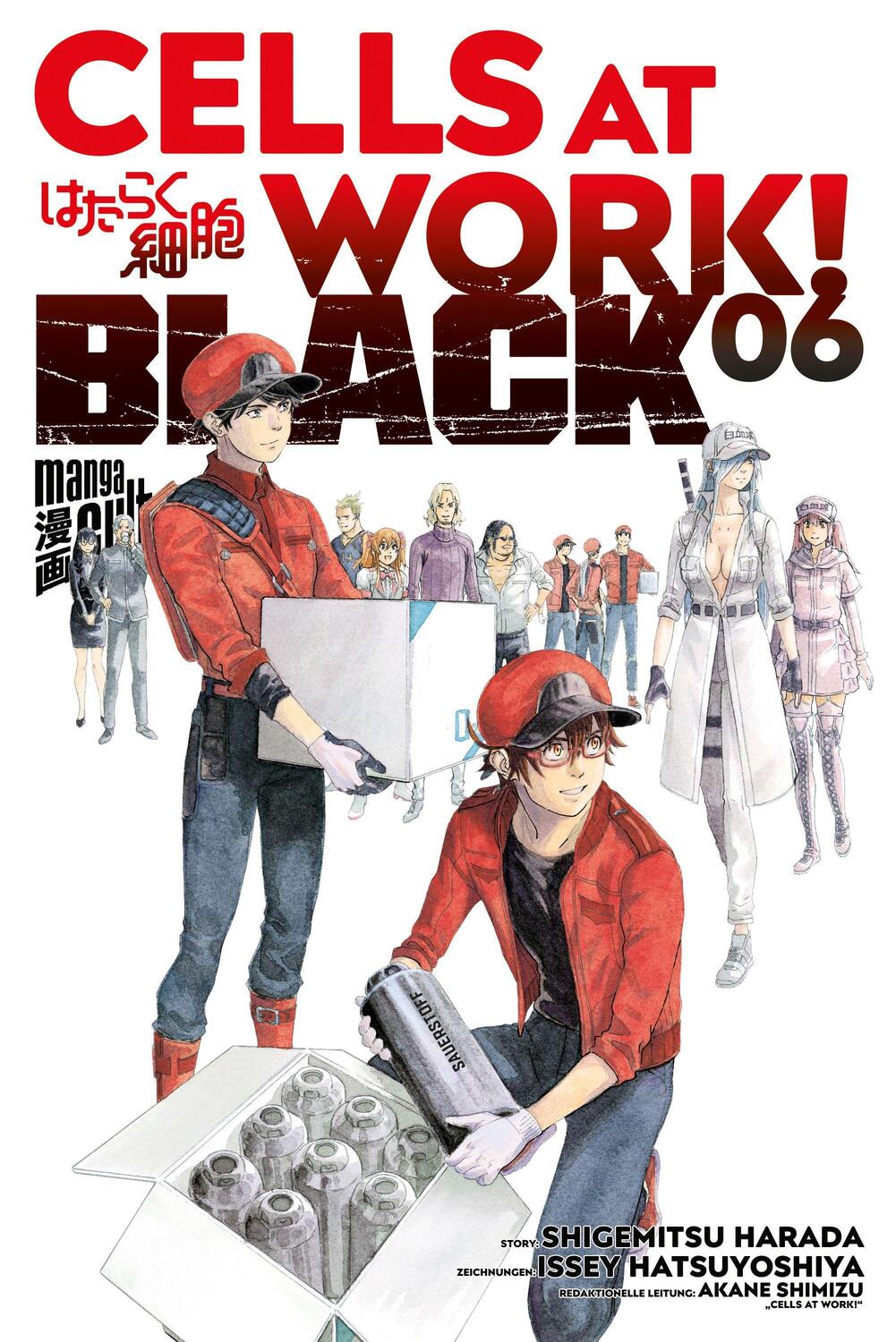 Cover: 9783964334251 | Cells at Work! BLACK 6 | Akane Shimizu | Taschenbuch | Deutsch | 2021