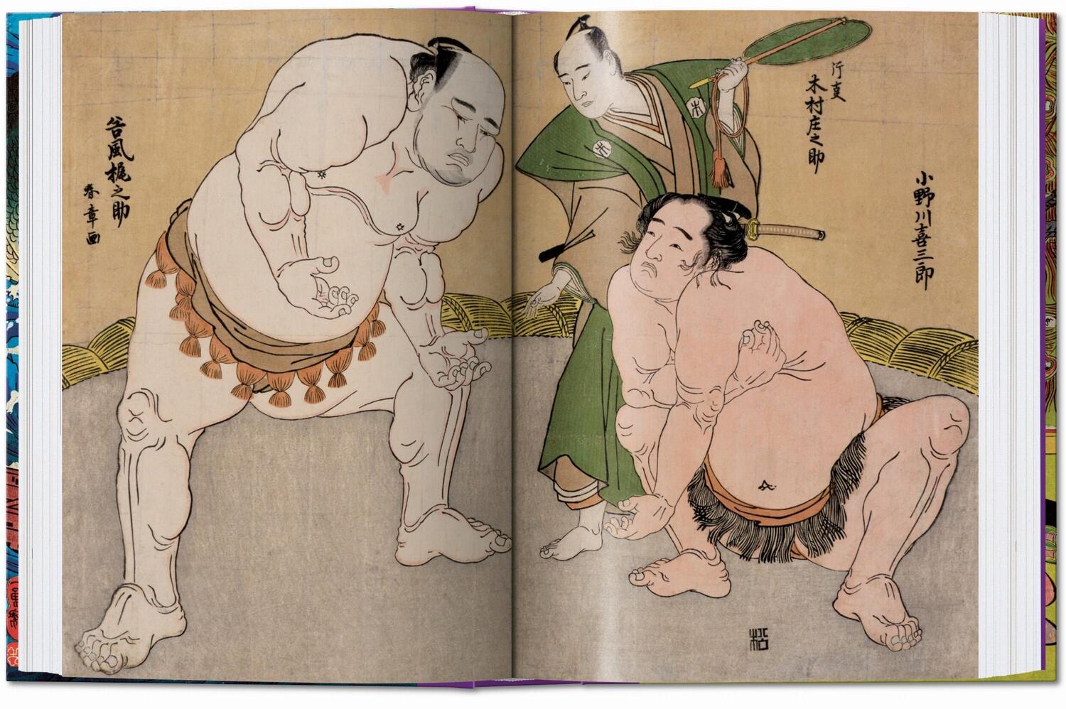 Bild: 9783836587532 | Japanese Woodblock Prints. 40th Ed. | Andreas Marks | Buch | 512 S.