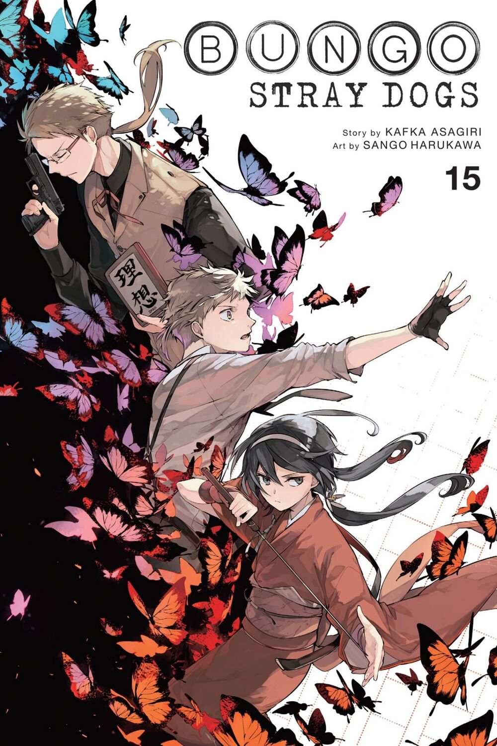 Cover: 9781975359218 | Bungo Stray Dogs, Vol. 15: Volume 15 | Kafka Asagiri | Taschenbuch