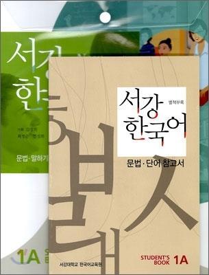 Cover: 9788976995728 | New Sogang Korean 1A Student's Book | Sogang University | Taschenbuch