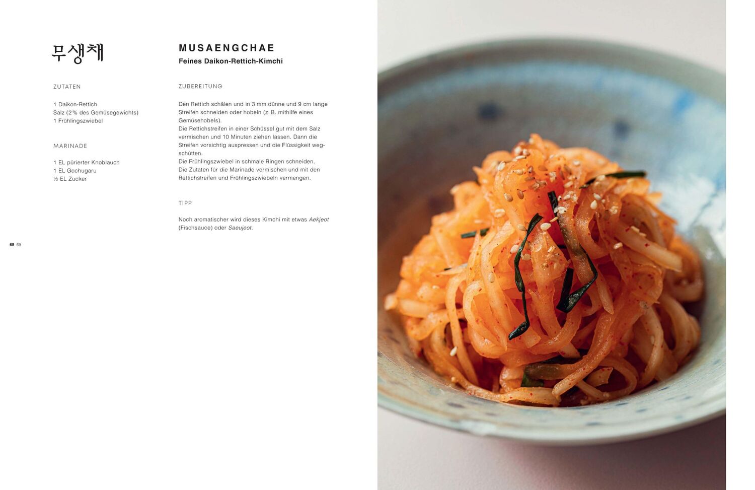 Bild: 9783791388519 | Kimchi | Ae Jin Huys | Buch | 216 S. | Deutsch | 2022 | Prestel