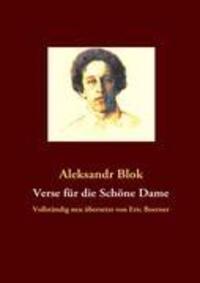 Cover: 9783842353060 | Verse für die Schöne Dame | Vollständig neu übersetzt von Eric Boerner