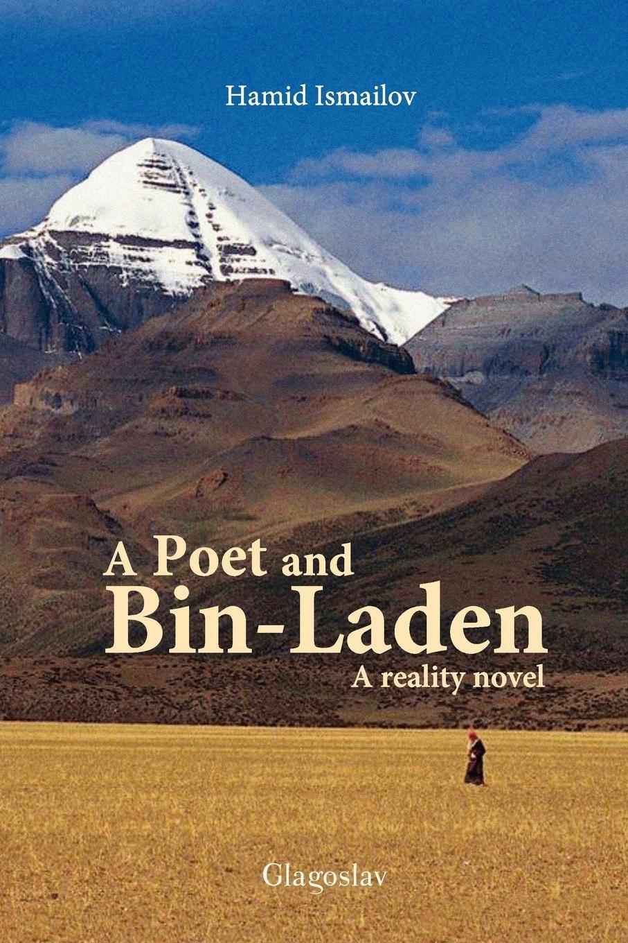 Cover: 9781909156333 | A Poet and Bin-Laden | Hamid Ismailov | Taschenbuch | Paperback | 2012