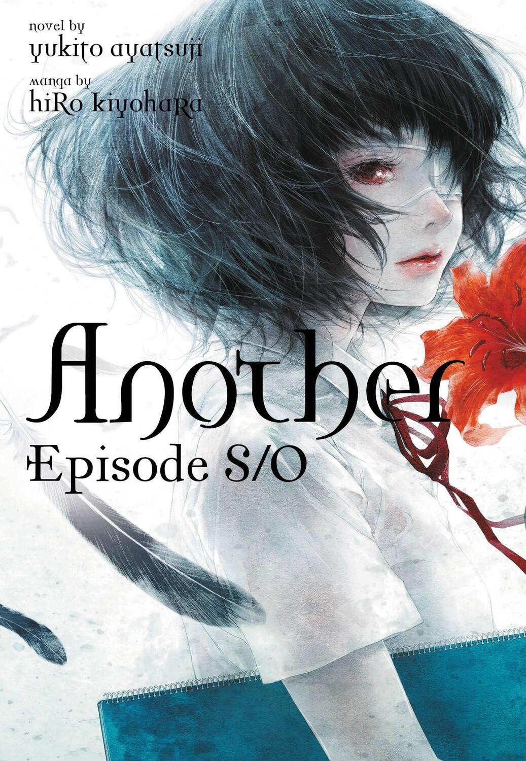 Cover: 9780316312318 | Another Episode S / 0 (light novel) | Yukito Ayatsuji | Buch | 2016