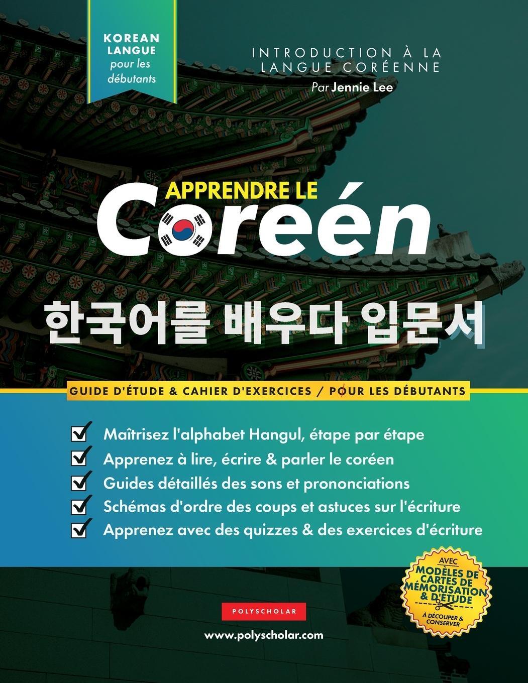 Cover: 9781838495589 | Apprendre Le Coréen Pour Les Débutants | Jennie Lee (u. a.) | Buch