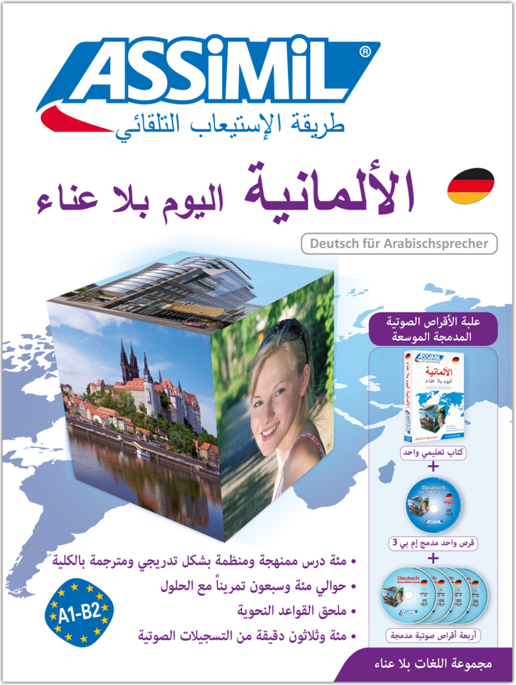 Cover: 9783896252364 | ASSiMiL Deutsch ohne Mühe heute für Arabischsprecher,...