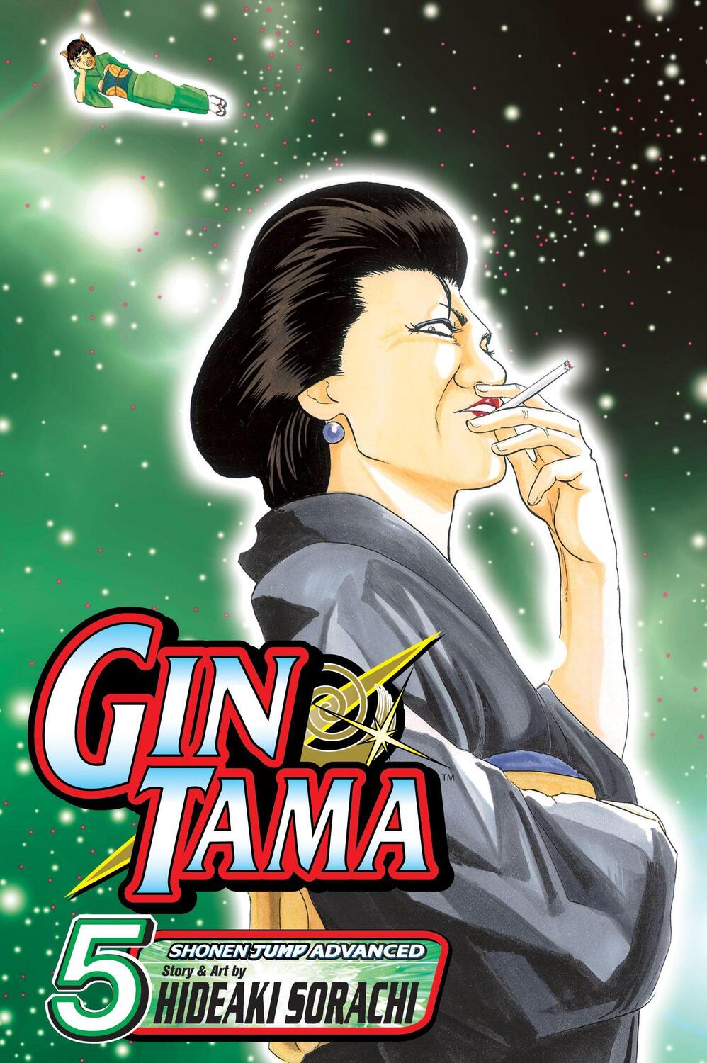 Cover: 9781421516189 | Gin Tama, Vol. 5 | Hideaki Sorachi | Taschenbuch | Englisch | 2008