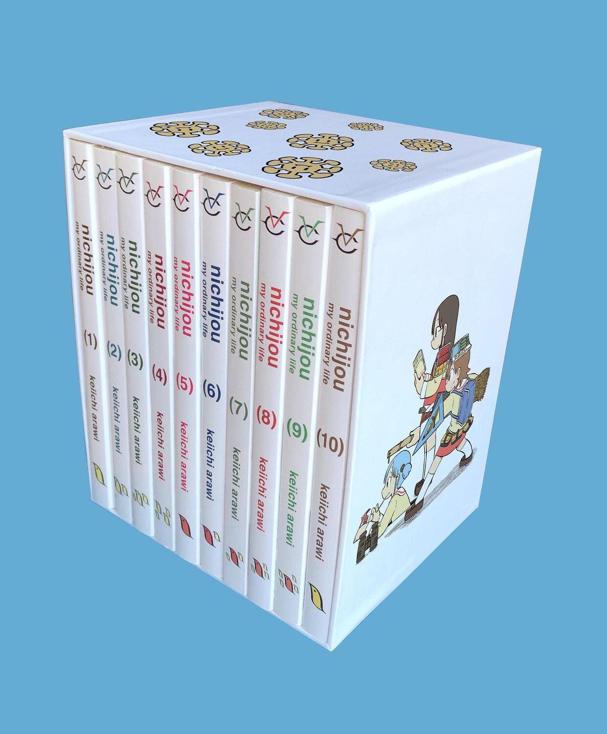 Cover: 9781647290597 | Nichijou 15th Anniversary Box Set | Keiichi Arawi | Taschenbuch | 2021