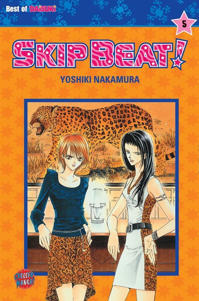 Cover: 9783551769855 | Skip Beat. Bd.5 | Yoshiki Nakamura | Taschenbuch | Deutsch | 2005