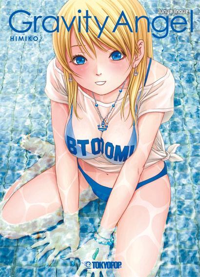 Cover: 9783842020658 | BTOOOM! Gravity Angel - Artbook | Junya Inoue | Taschenbuch | 52 S.