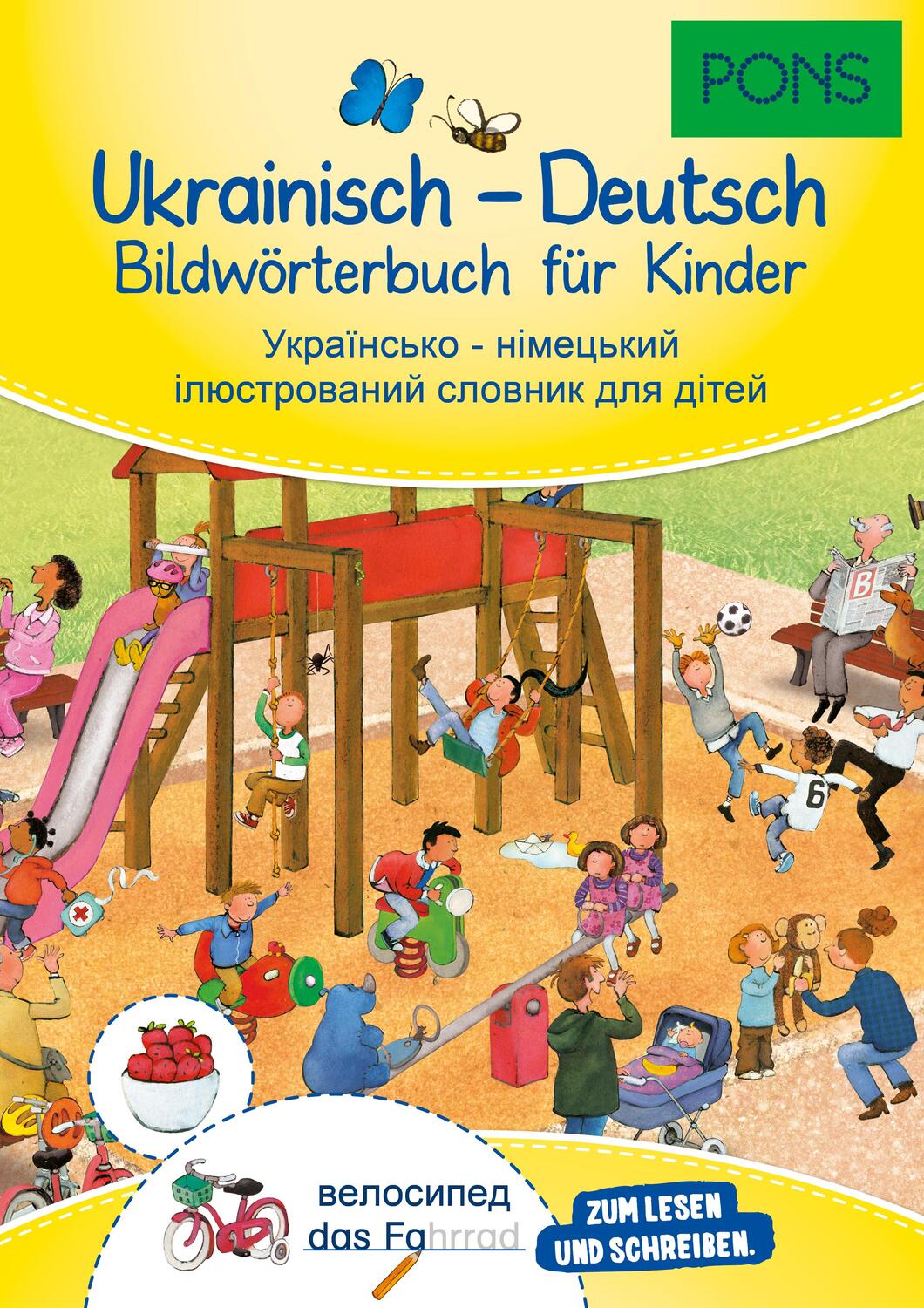 Cover: 9783125163676 | PONS Bildwörterbuch Ukrainisch - Deutsch für Kinder | Taschenbuch