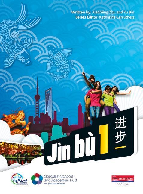 Cover: 9780435041137 | Jìn bù Chinese Pupil Book 1(11-14 Mandarin Chinese); . | Bin (u. a.)
