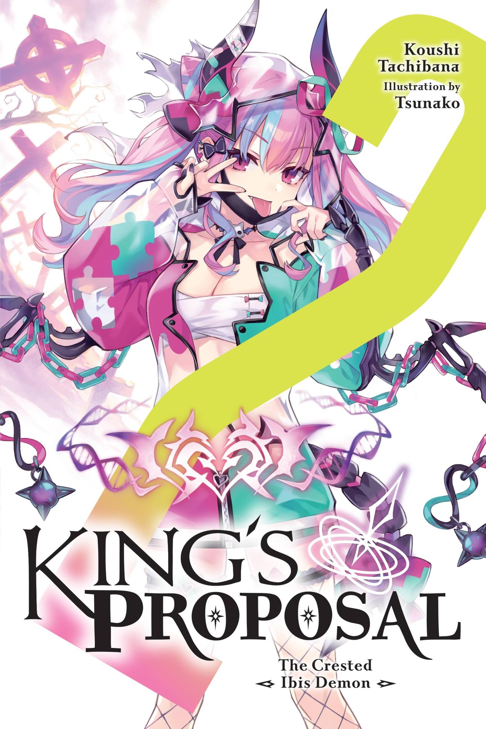 Cover: 9781975351632 | King's Proposal, Vol. 2 (Light Novel) | Volume 2 | Koushi Tachibana