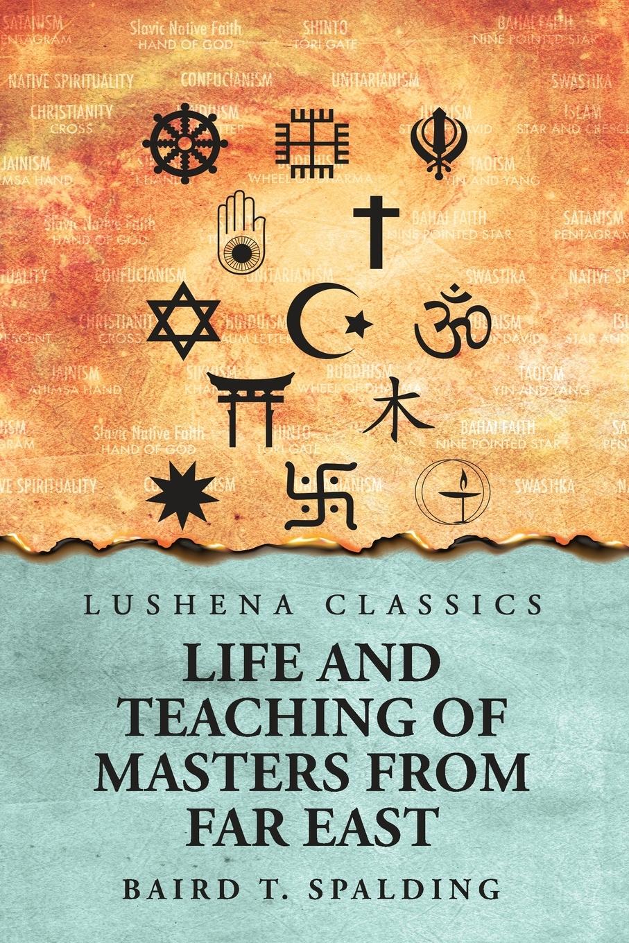 Cover: 9798890969729 | Life And Teaching of Masters from Far East | Baird T. Spalding | Buch