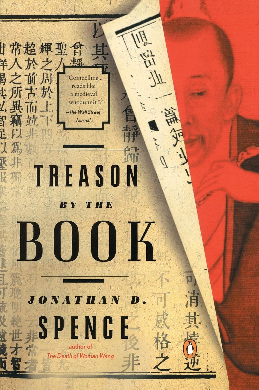 Cover: 9780142000410 | Treason by the Book | Jonathan D. Spence | Taschenbuch | Englisch