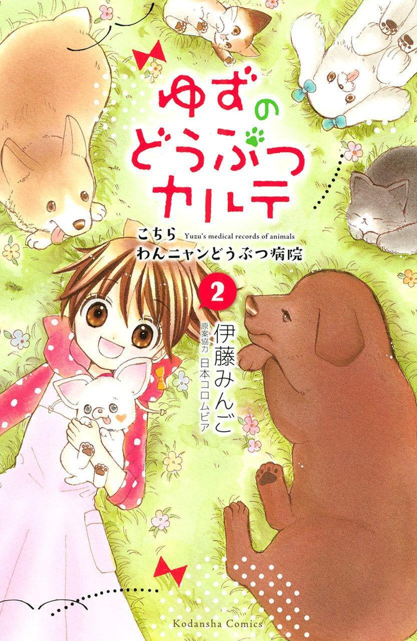 Cover: 9781632369741 | Yuzu the Pet Vet 2 | Mingo Ito | Taschenbuch | Englisch | 2020