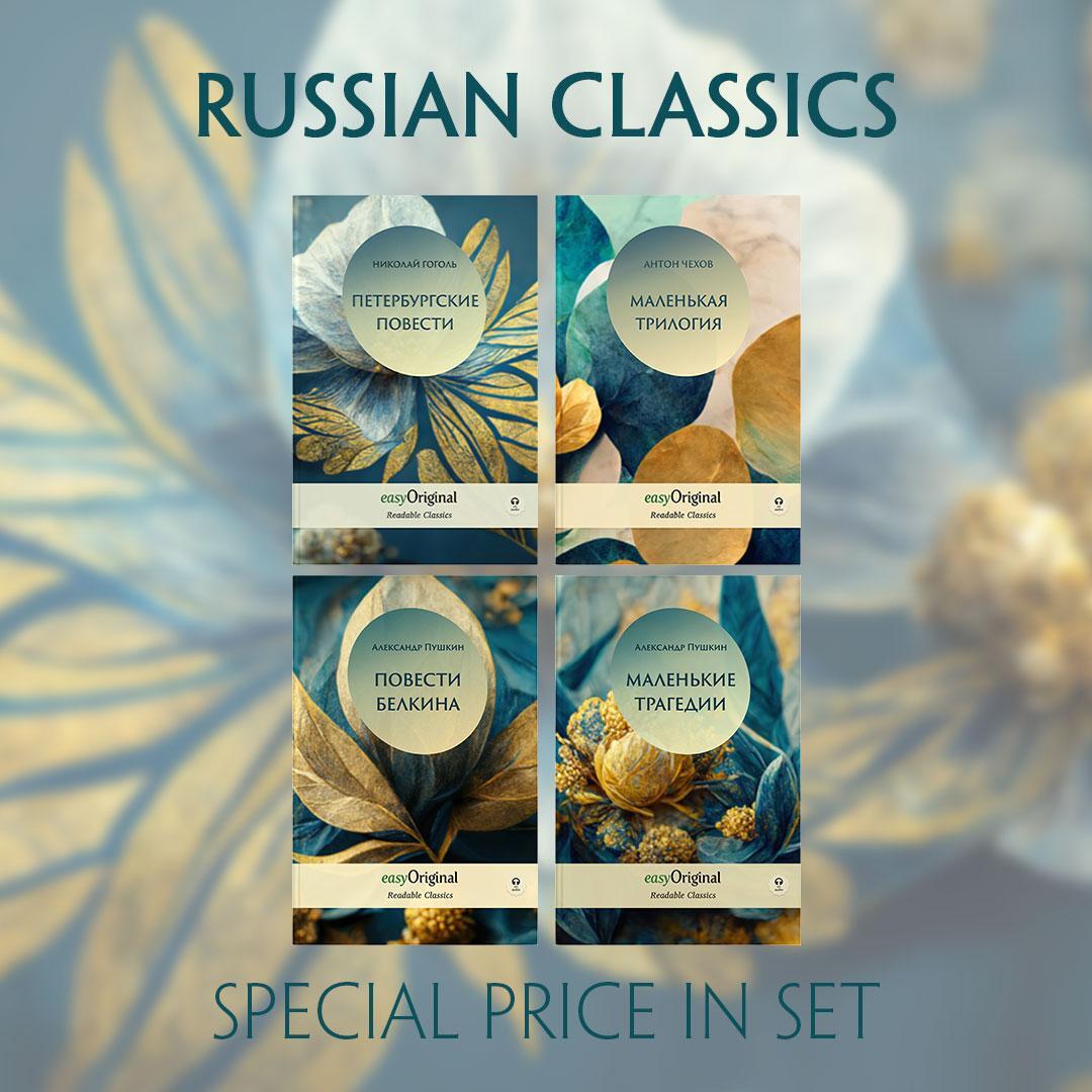 Cover: 9783991127925 | EasyOriginal Readable Classics / Russian Classics - 4 books (with...
